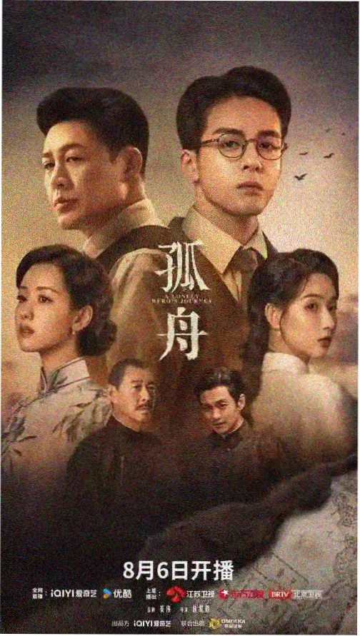 温柔陷阱 甜蜜惩罚同款